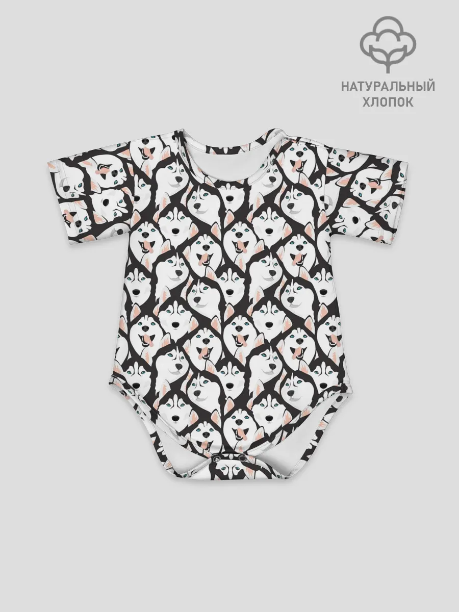 Детское боди / Сибирский Хаски