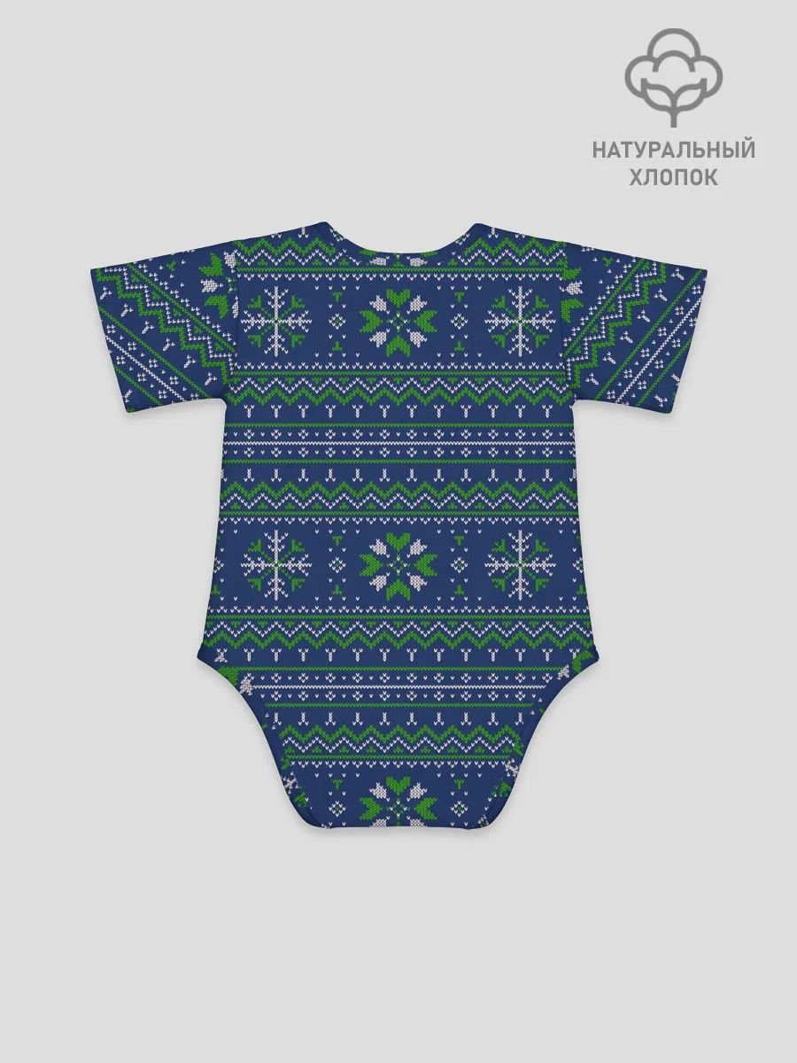 Детское боди / Узорный свитер.