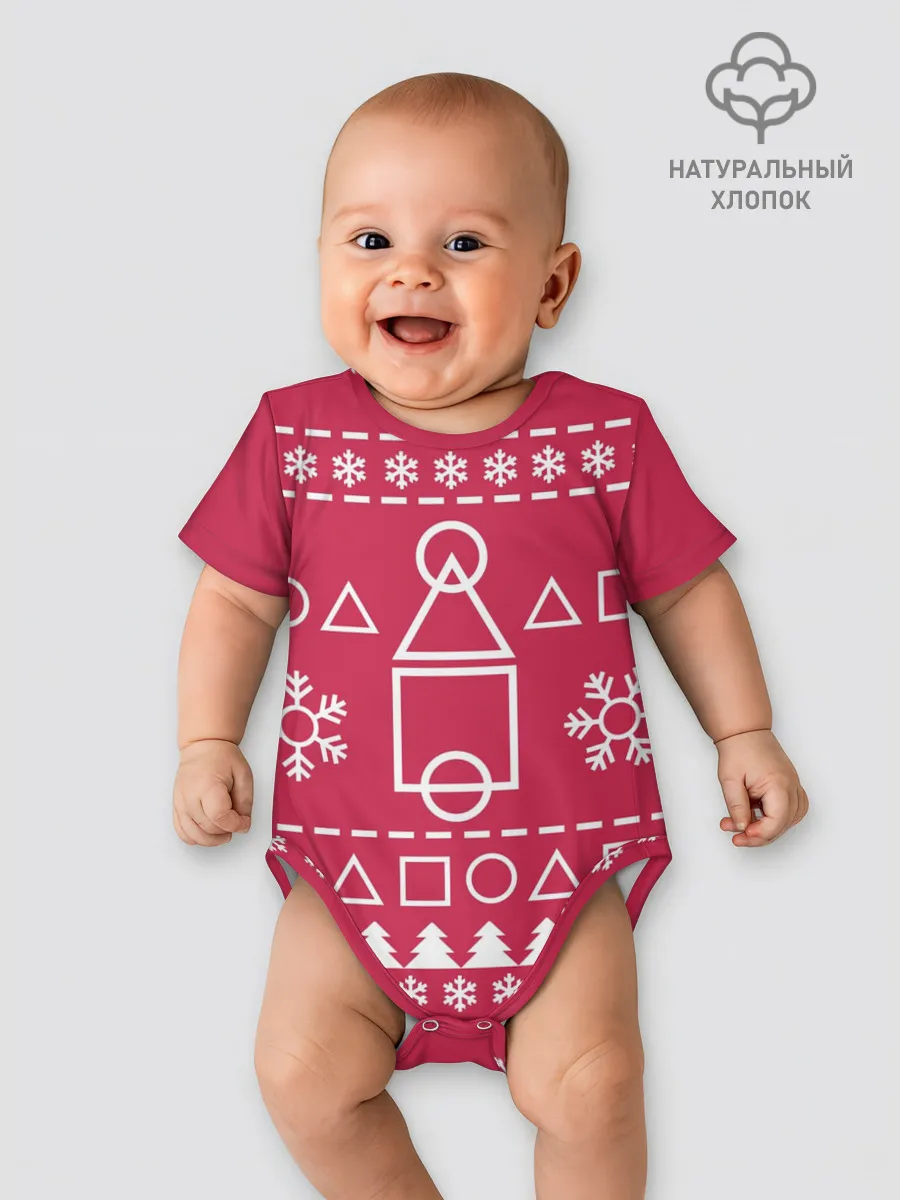 Детское боди / Новогодний Ojingeo geim.