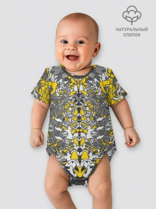 Детское боди / Жёлтый каменный дракон