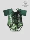 Детское боди / Chernobylite