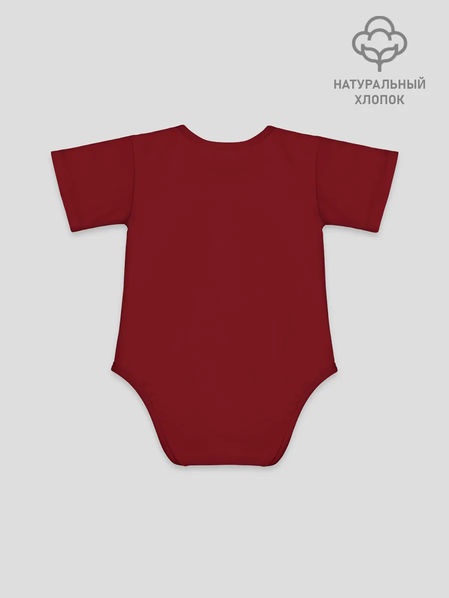 Детское боди / С новым оh my godom