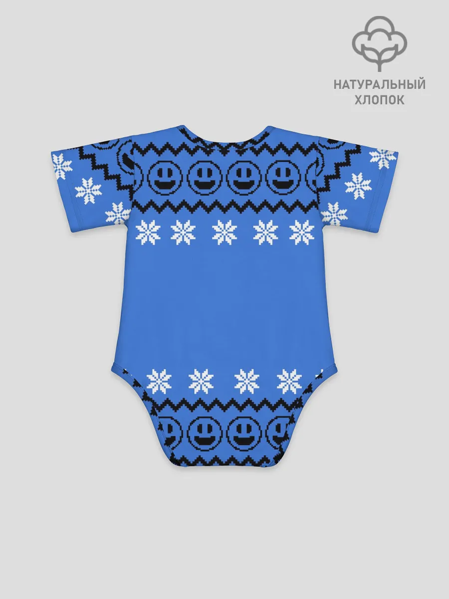 Детское боди / Свитер смайл