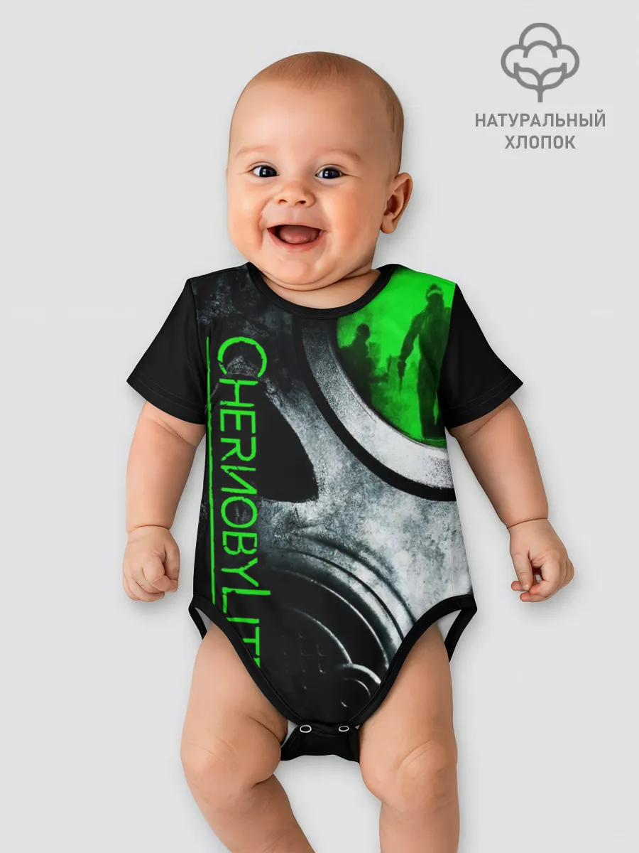 Детское боди / Chernobylite маска сталкера