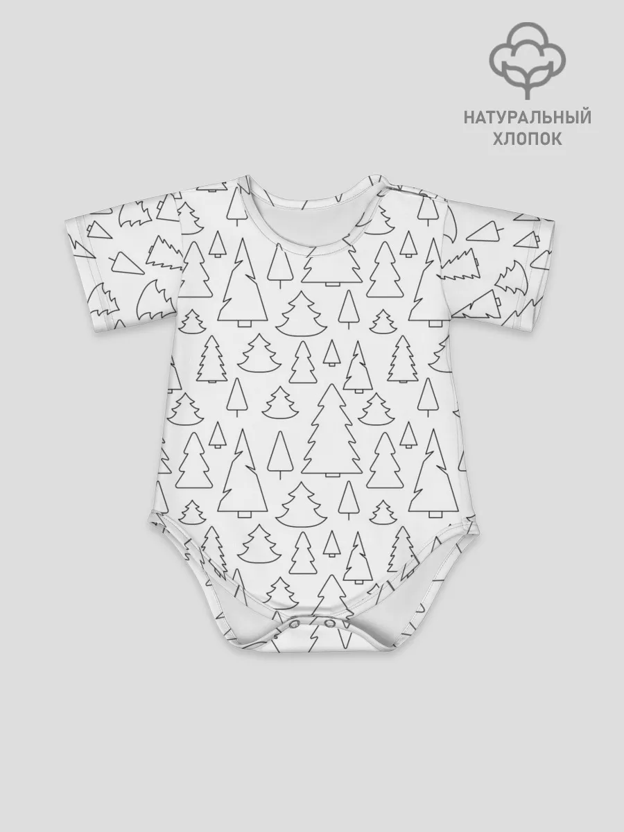 Детское боди / Простые елочки