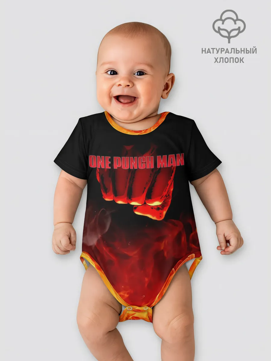 Детское боди / Кулак One Punch-Man в огне