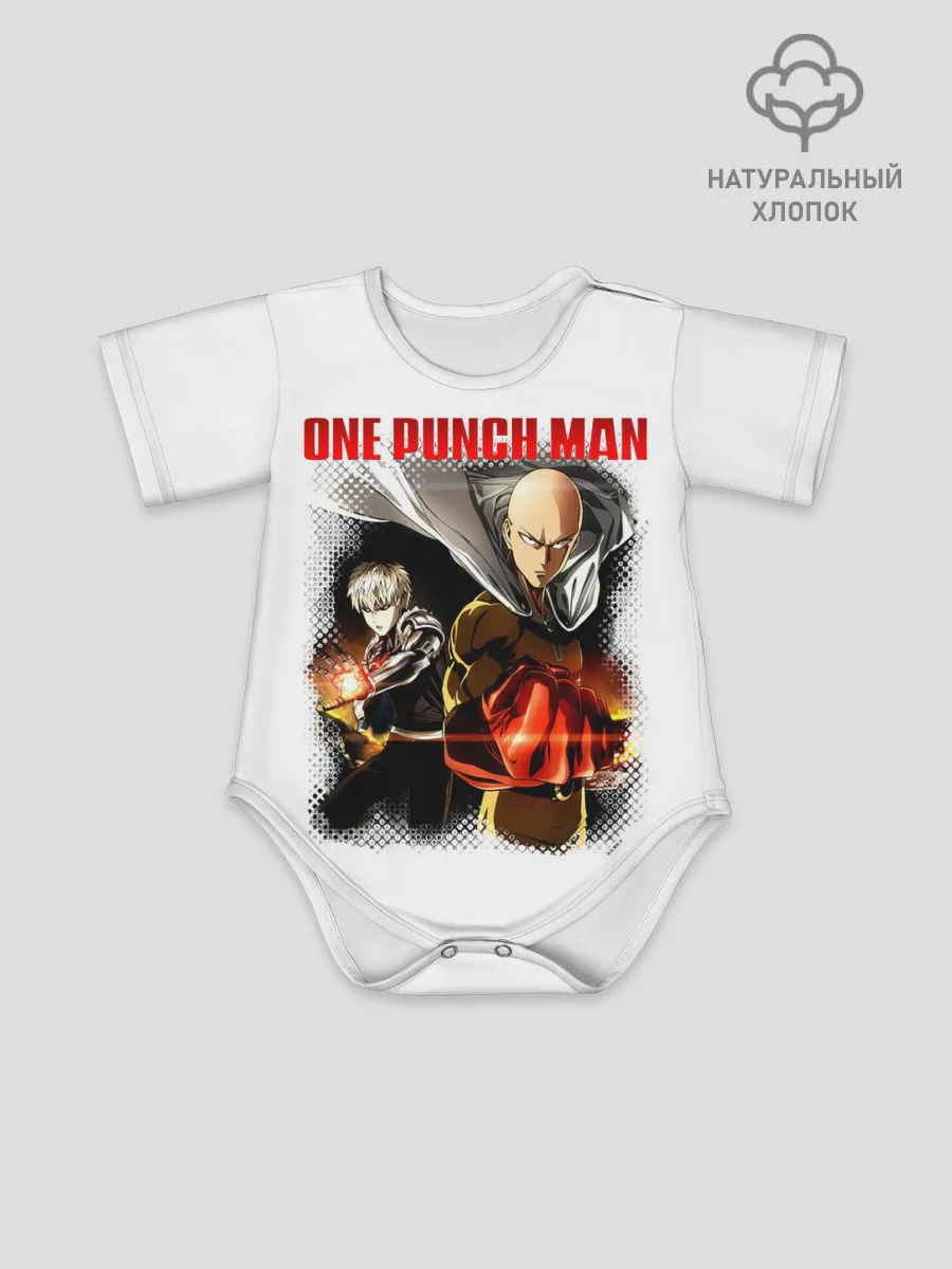 Детское боди / Сайтама и Генос One Punch-Man