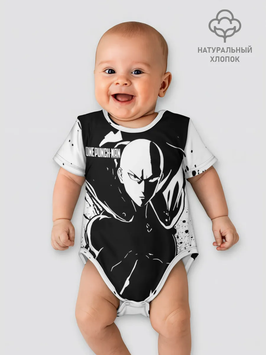 Детское боди / Черно-белый Сайтама One Punch-Man