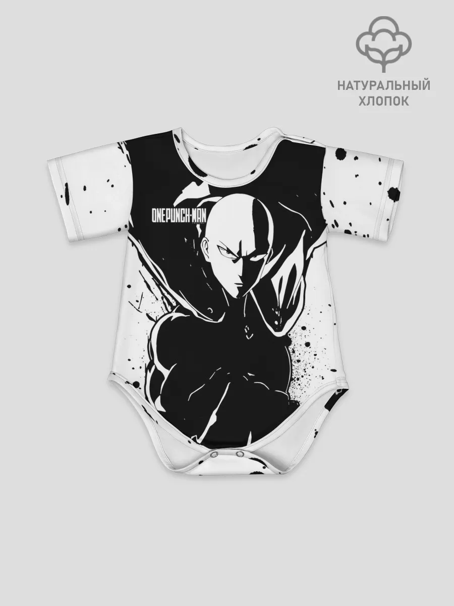 Детское боди / Черно-белый Сайтама One Punch-Man