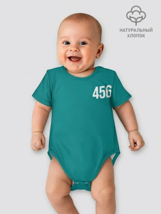 Детское боди / Игра в кальмара: Сон Ки Хун 456