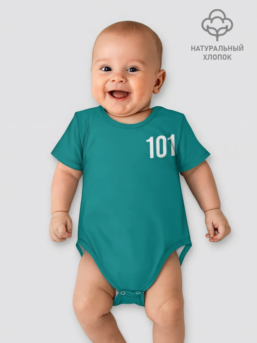 Детское боди / Игра в кальмара: Чан Док Су 101