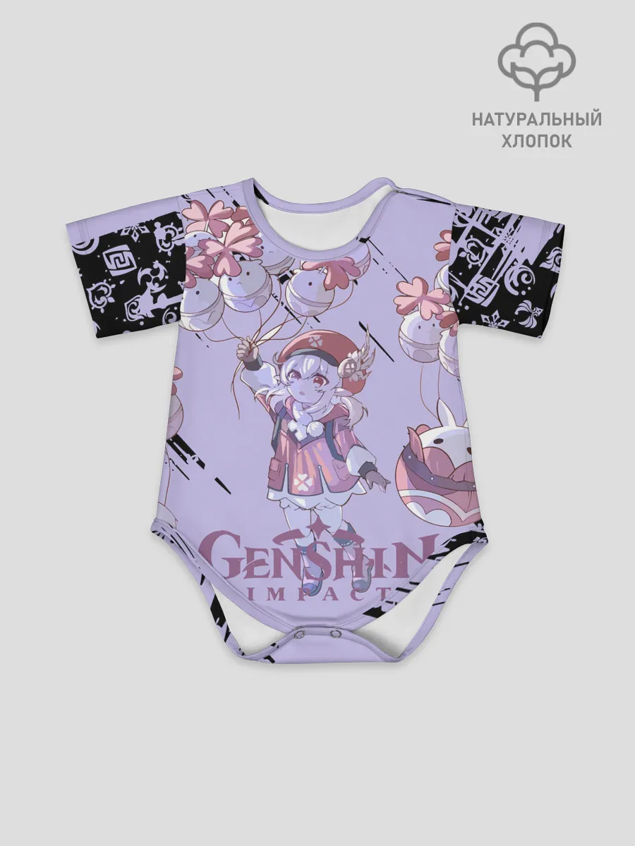 Детское боди / Klee