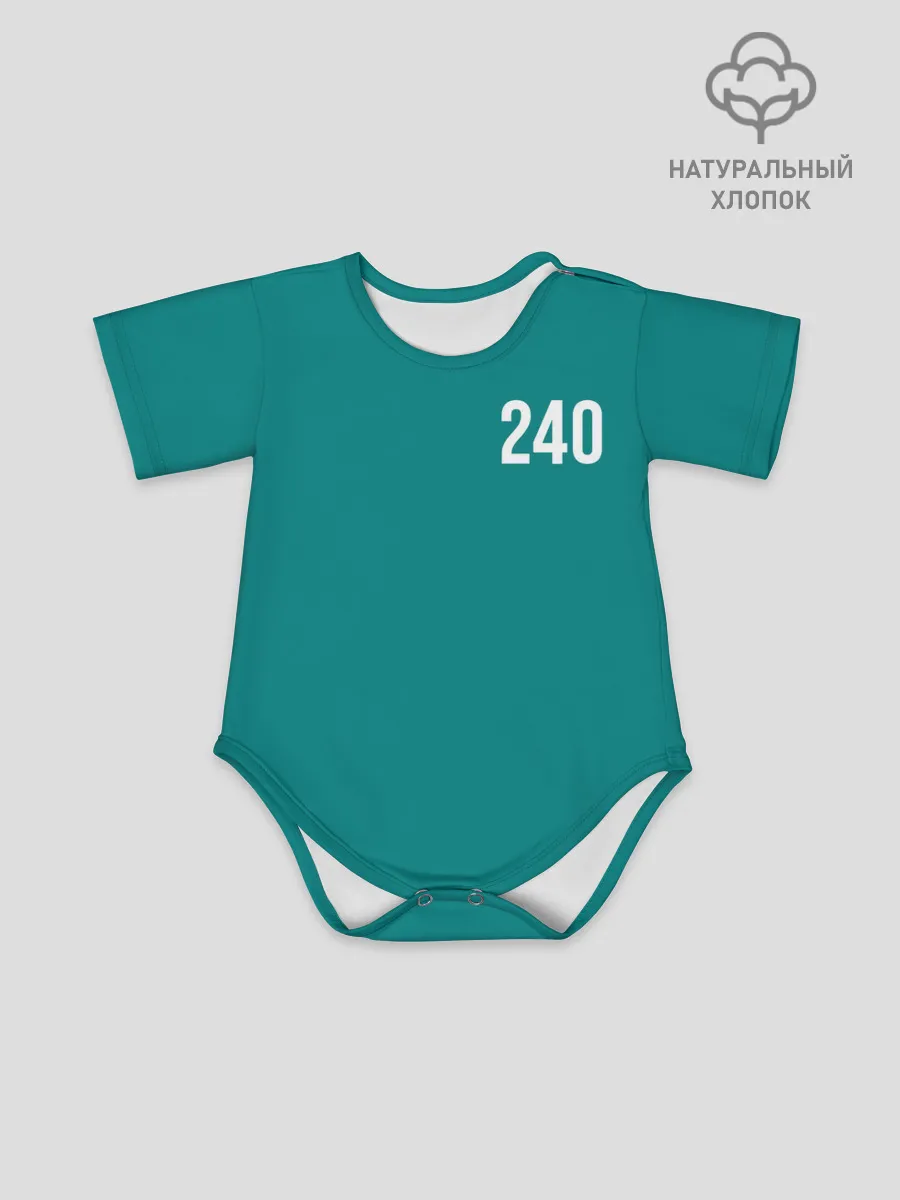 Детское боди / Игра в кальмара: Чи Ён 240