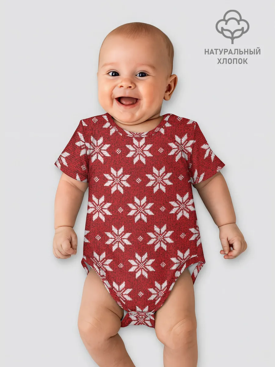 Детское боди / Снежный орнамент