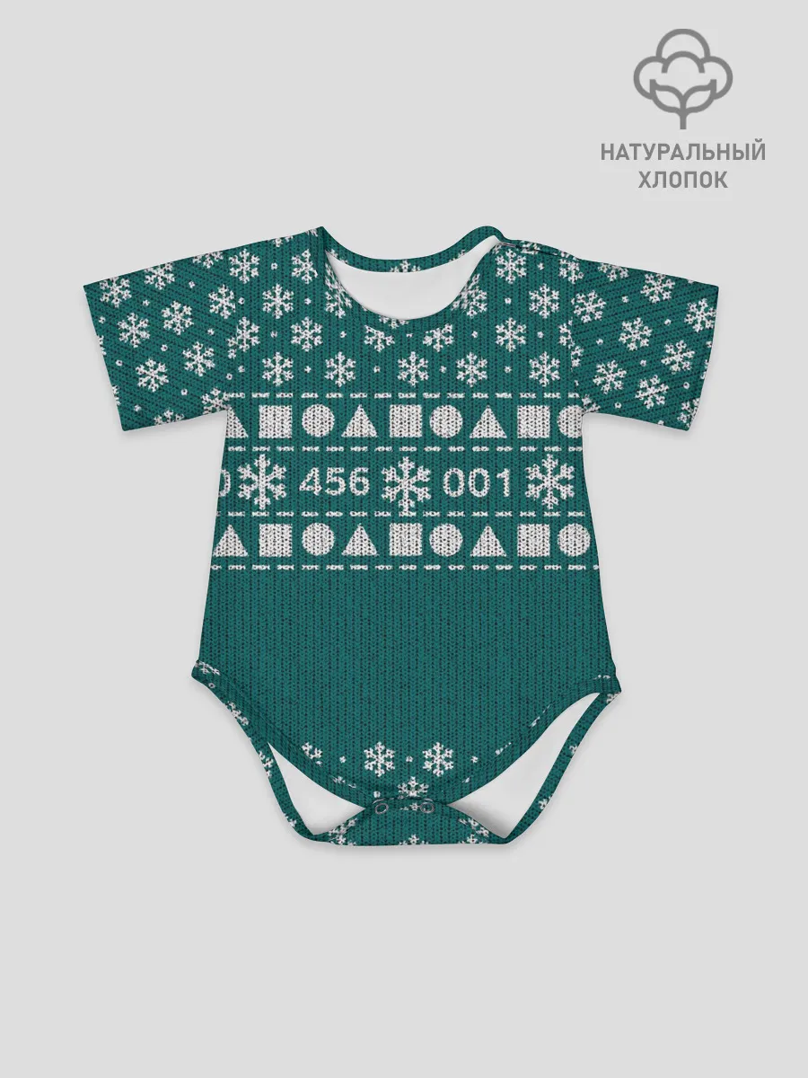 Детское боди / Орнамент Ojingeo geim