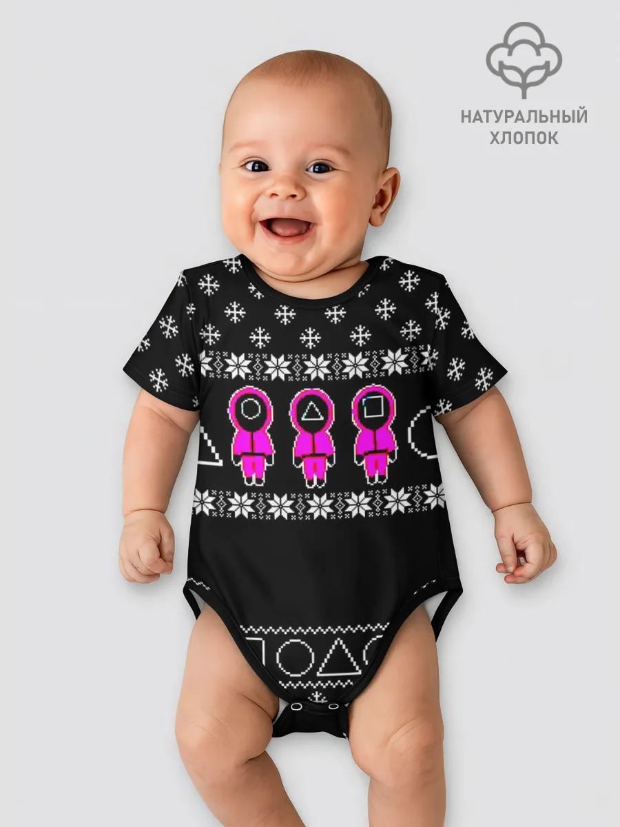 Детское боди / Новогодний свитер Ojingeo geim