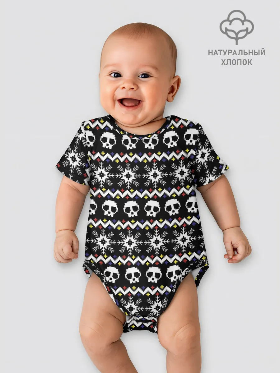 Детское боди / Свитер с черепами.