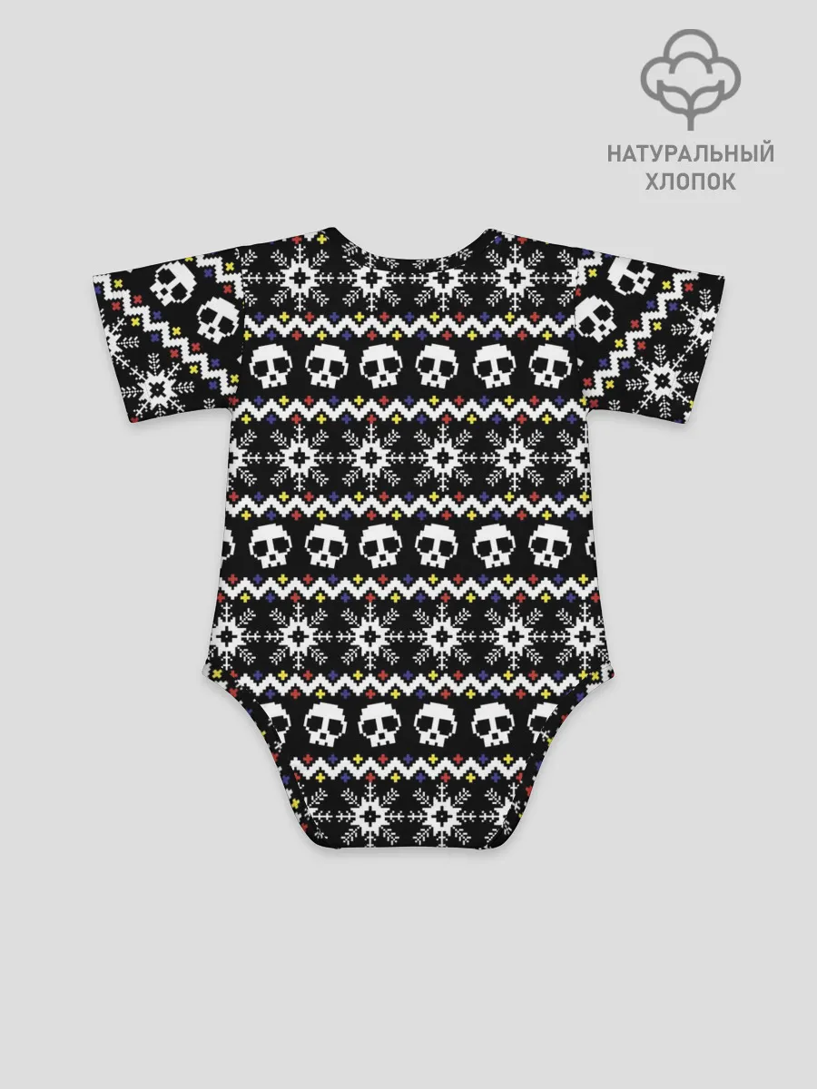 Детское боди / Свитер с черепами.