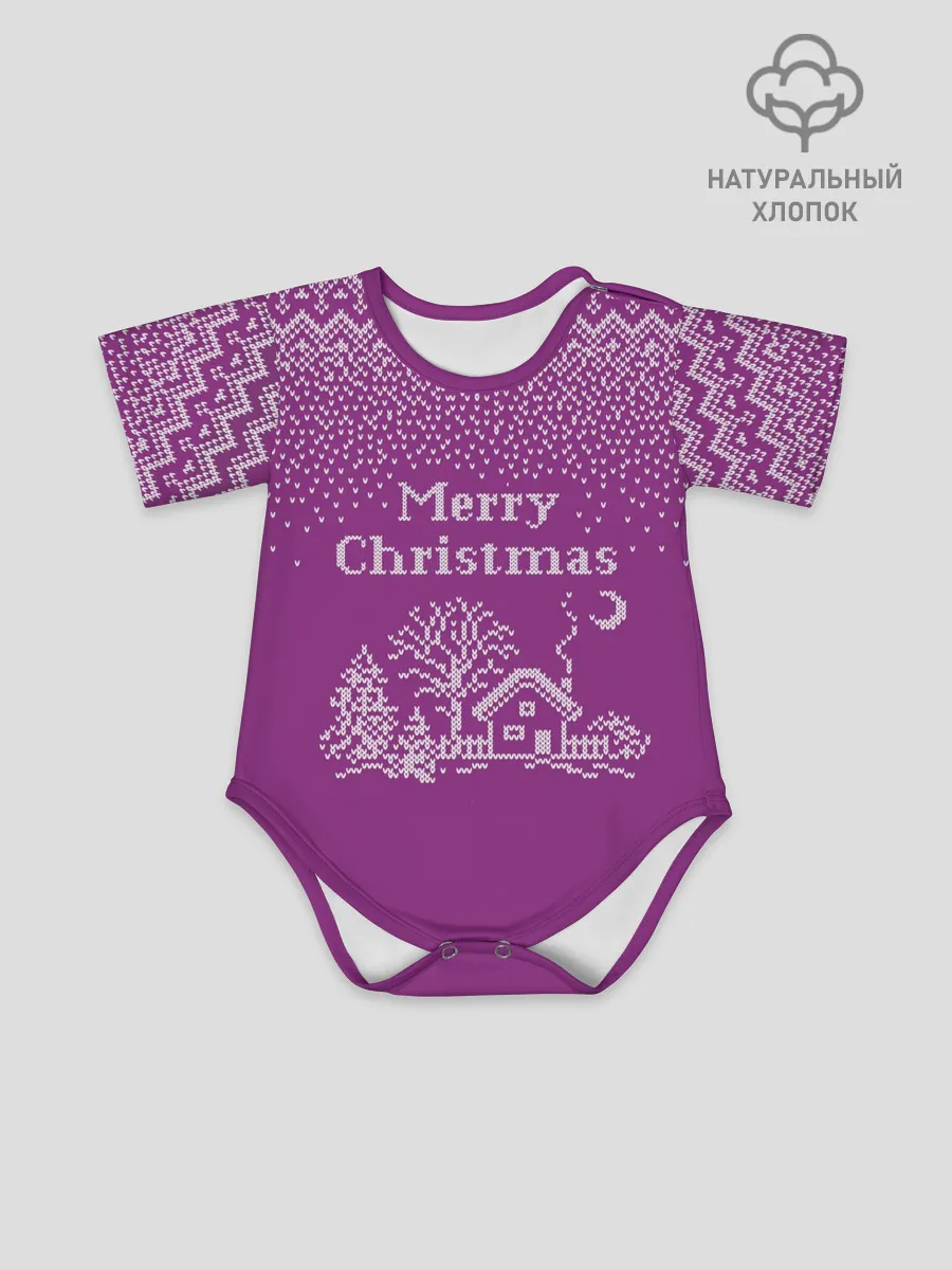 Детское боди / Новогодний дом.