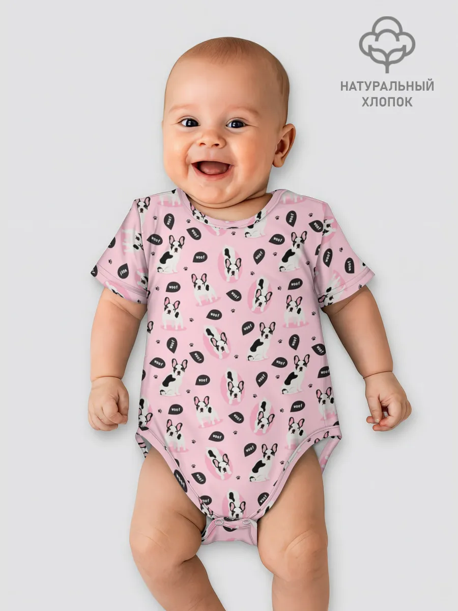 Детское боди / Бульдог Французский