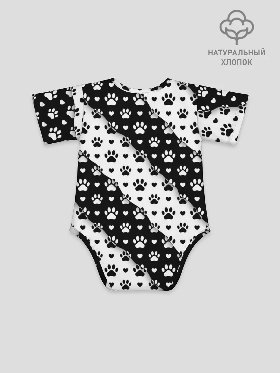 Детское боди / Следы от Лап