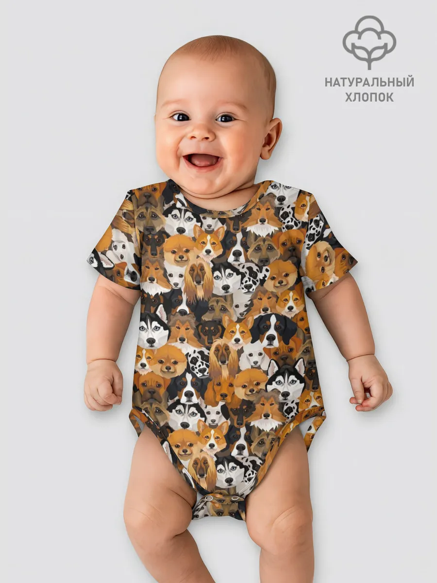 Детское боди / Разные Собаки