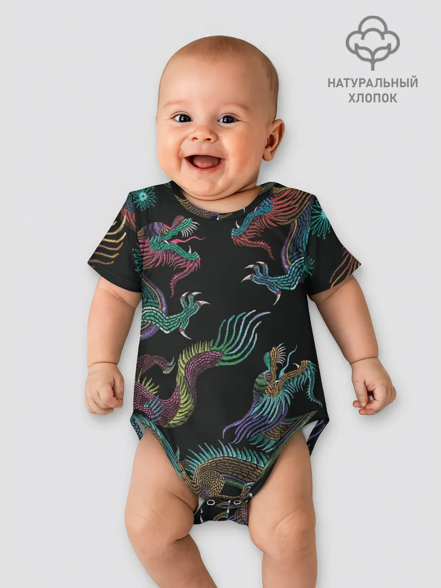 Детское боди / Цветные драконы