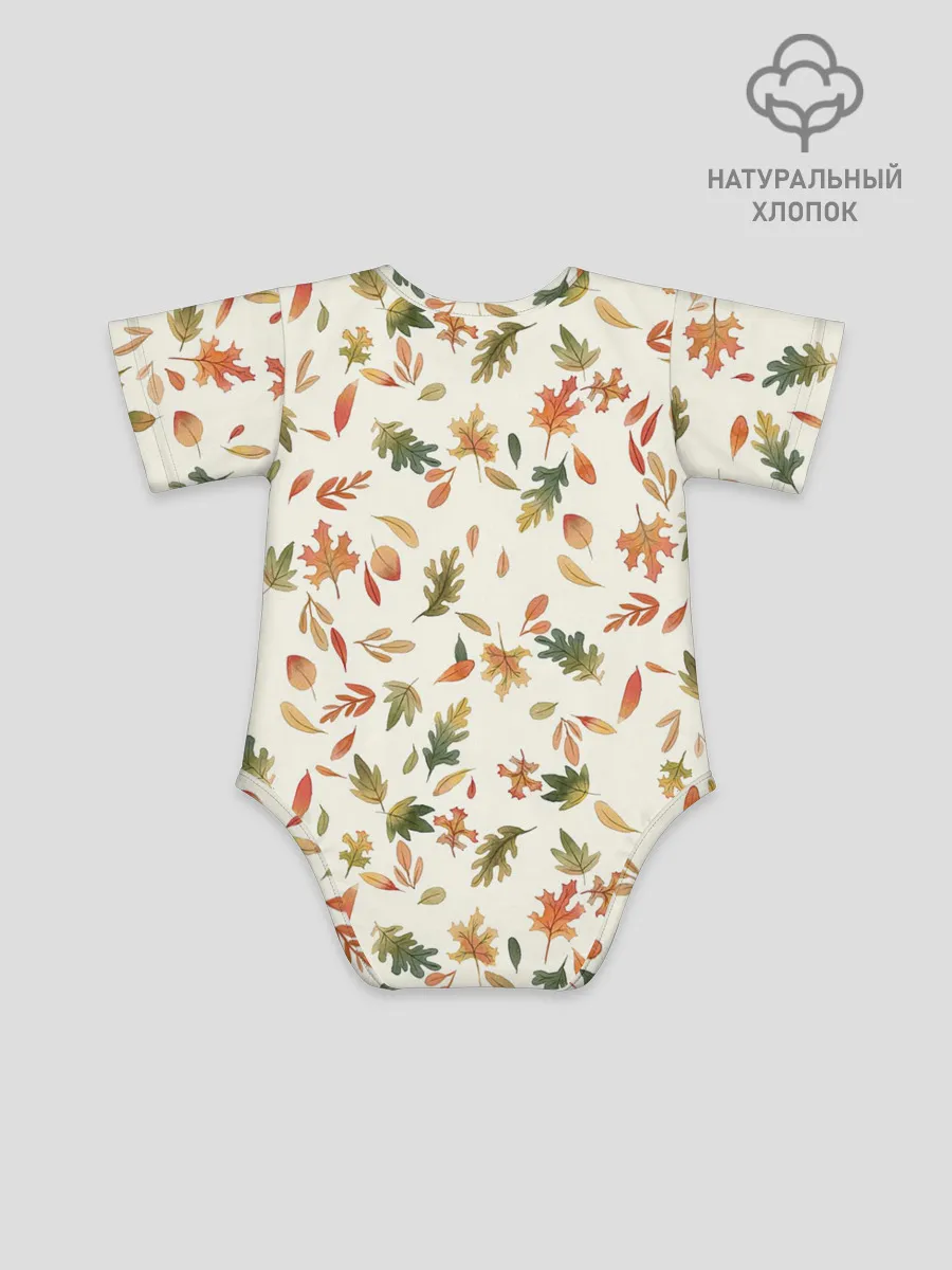 Детское боди / Тёплая осень