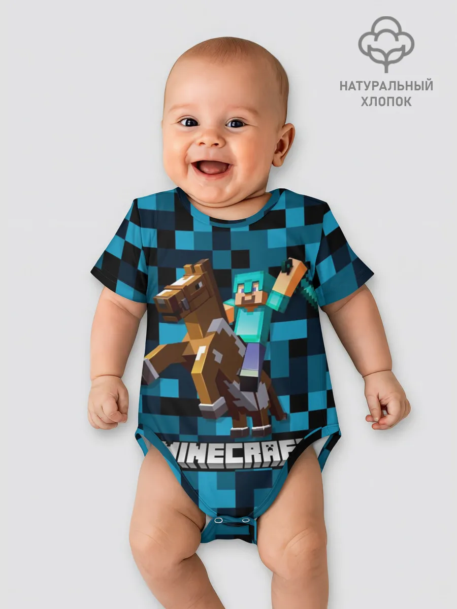 Детское боди / Minecraft, Пиксели