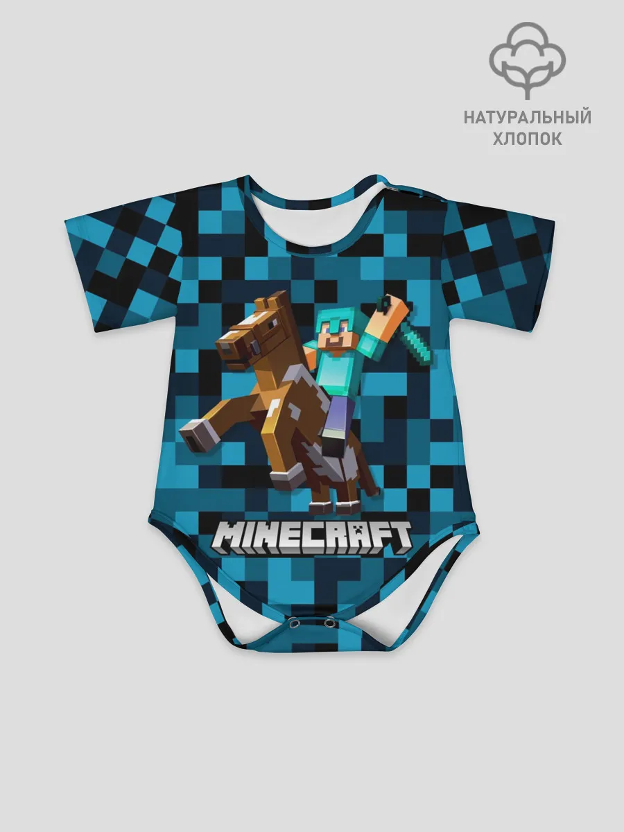 Детское боди / Minecraft, Пиксели