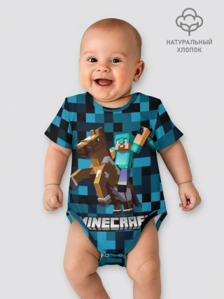 Детское боди / Minecraft, Пиксели