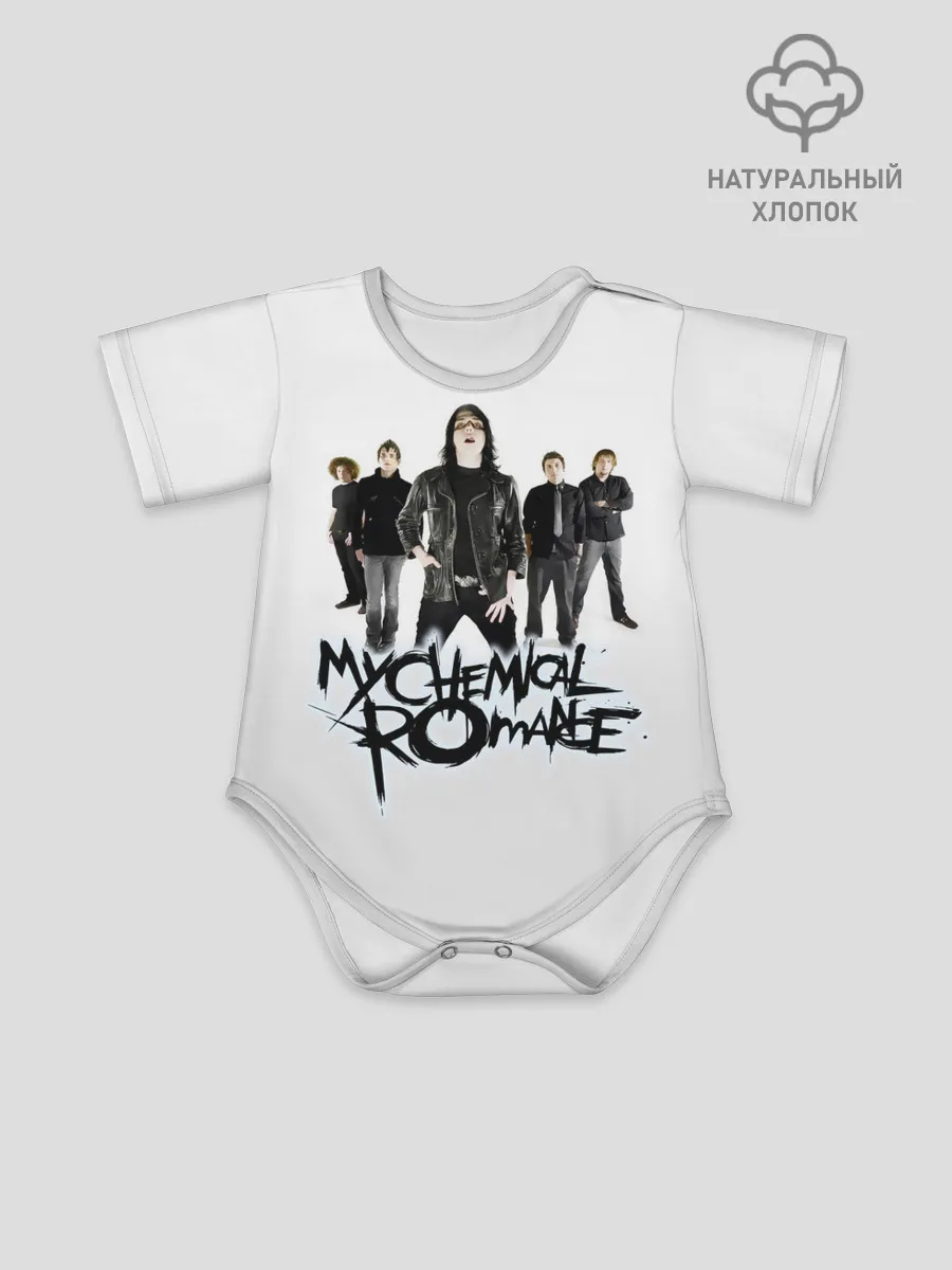 Детское боди / Участники группы My Chemical Romance