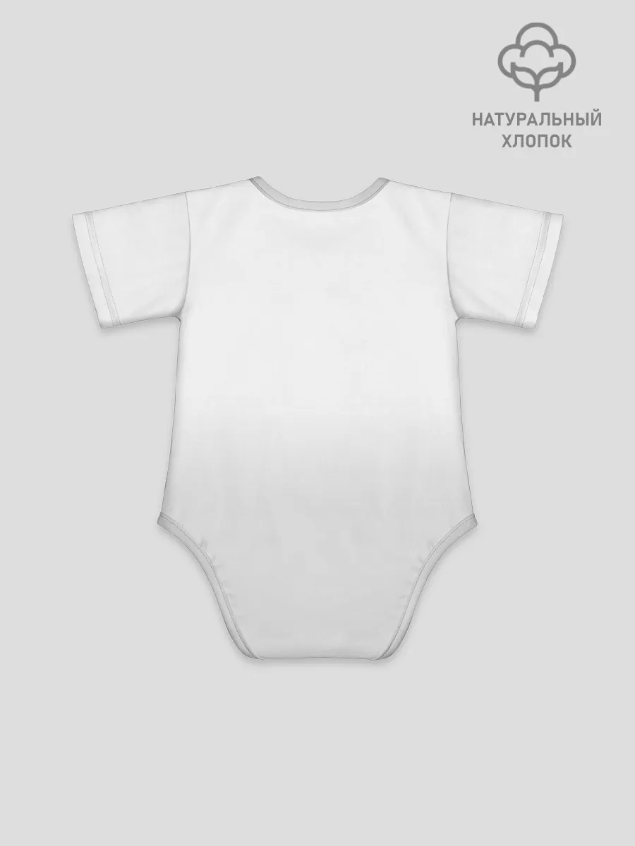 Детское боди / Участники группы My Chemical Romance