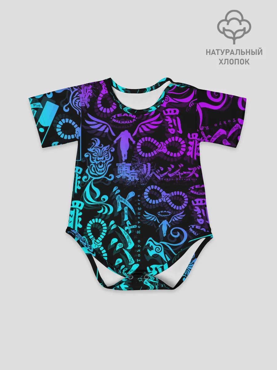 Детское боди / ТАТУ ТОКЙСКИЕ МСТИТЕЛИ НЕОН |