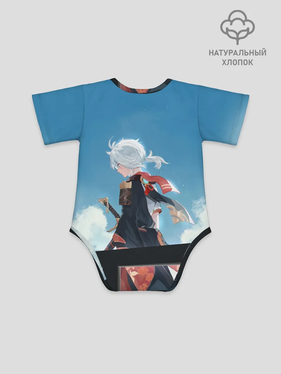 Детское боди / КАДЗУХА НА ФОНЕ НЕБА