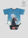 Детское боди / КАДЗУХА НА ФОНЕ НЕБА