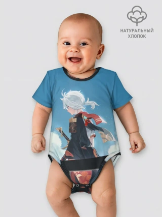 Детское боди / КАДЗУХА НА ФОНЕ НЕБА