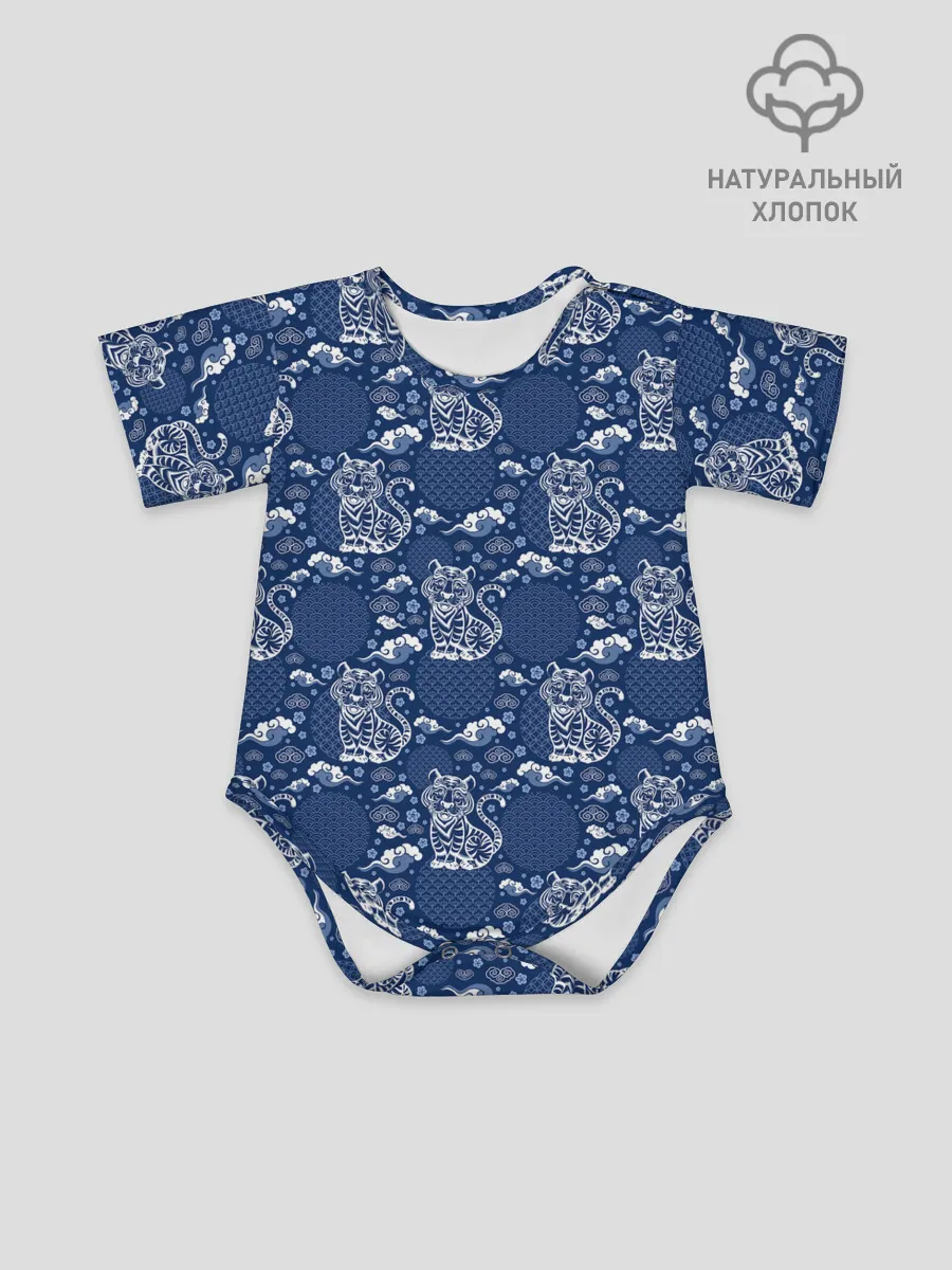 Детское боди / Тигры паттерн