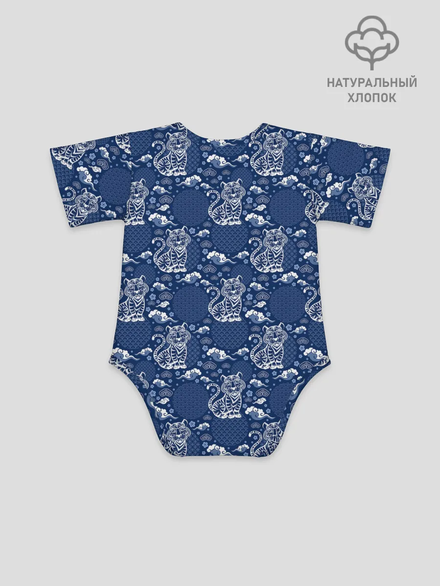 Детское боди / Тигры паттерн