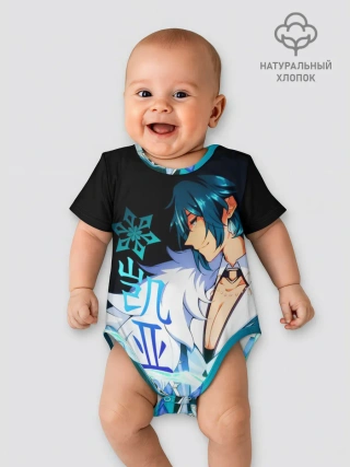 Детское боди / Genshin Impact - Кэйа