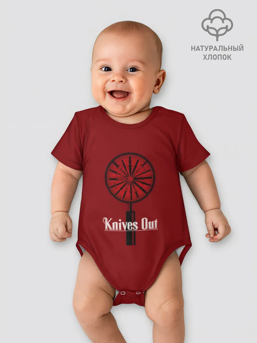 Детское боди / Достать ножи. Символика