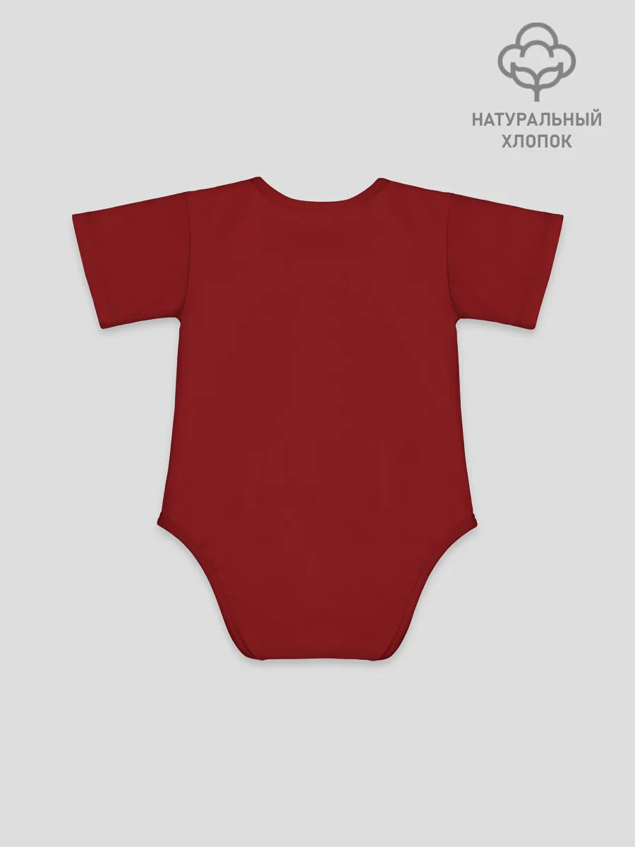 Детское боди / Достать ножи. Символика