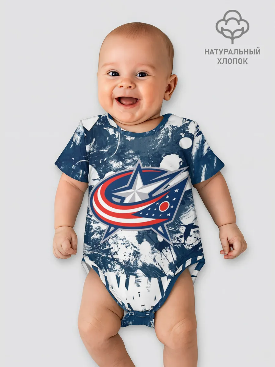 Детское боди / Коламбус Блю Джекетс, Columbus Blue Jackets