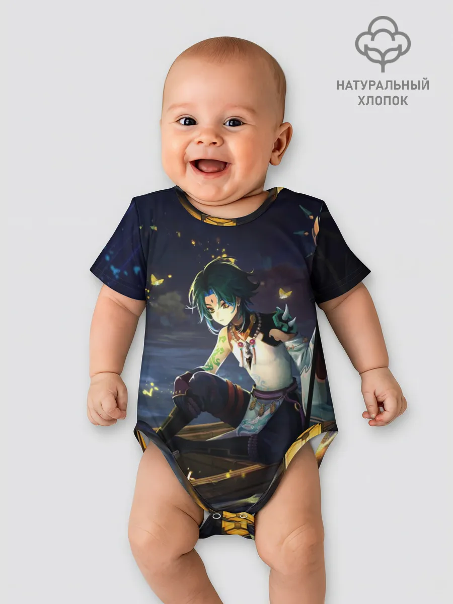 Детское боди / Сяо | Xiao | Genshin Impact