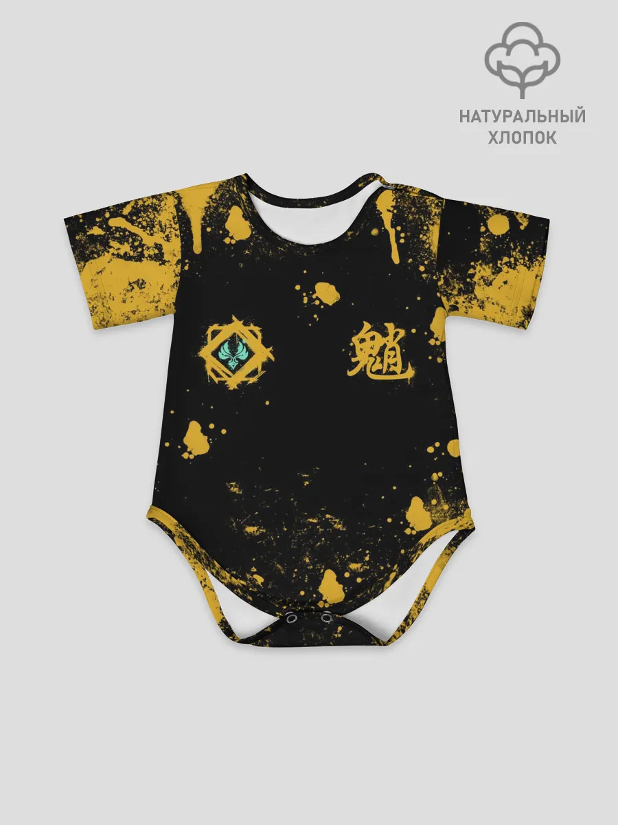 Детское боди / ОХОТНИК НА ДЕМОНОВ | СЯО