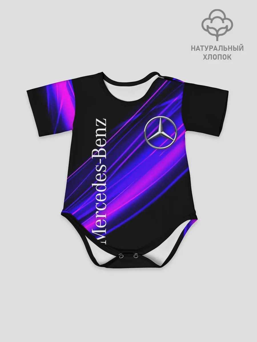 Детское боди / MERCEDES-BENZ / МЕРСЕДЕС-БЕНЗ / ПУРПУРНЫЙ