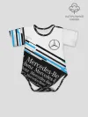 Детское боди / MERCEDES-BENZ / МЕРСЕДЕС-БЕНЗ / BLUE