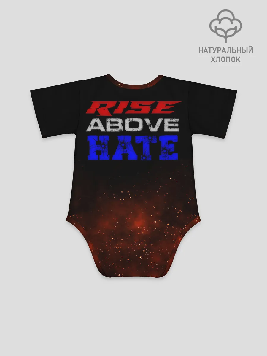 Детское боди / Cena Jr