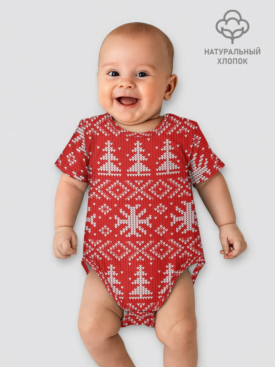 Детское боди / Новогодний узор, 2022