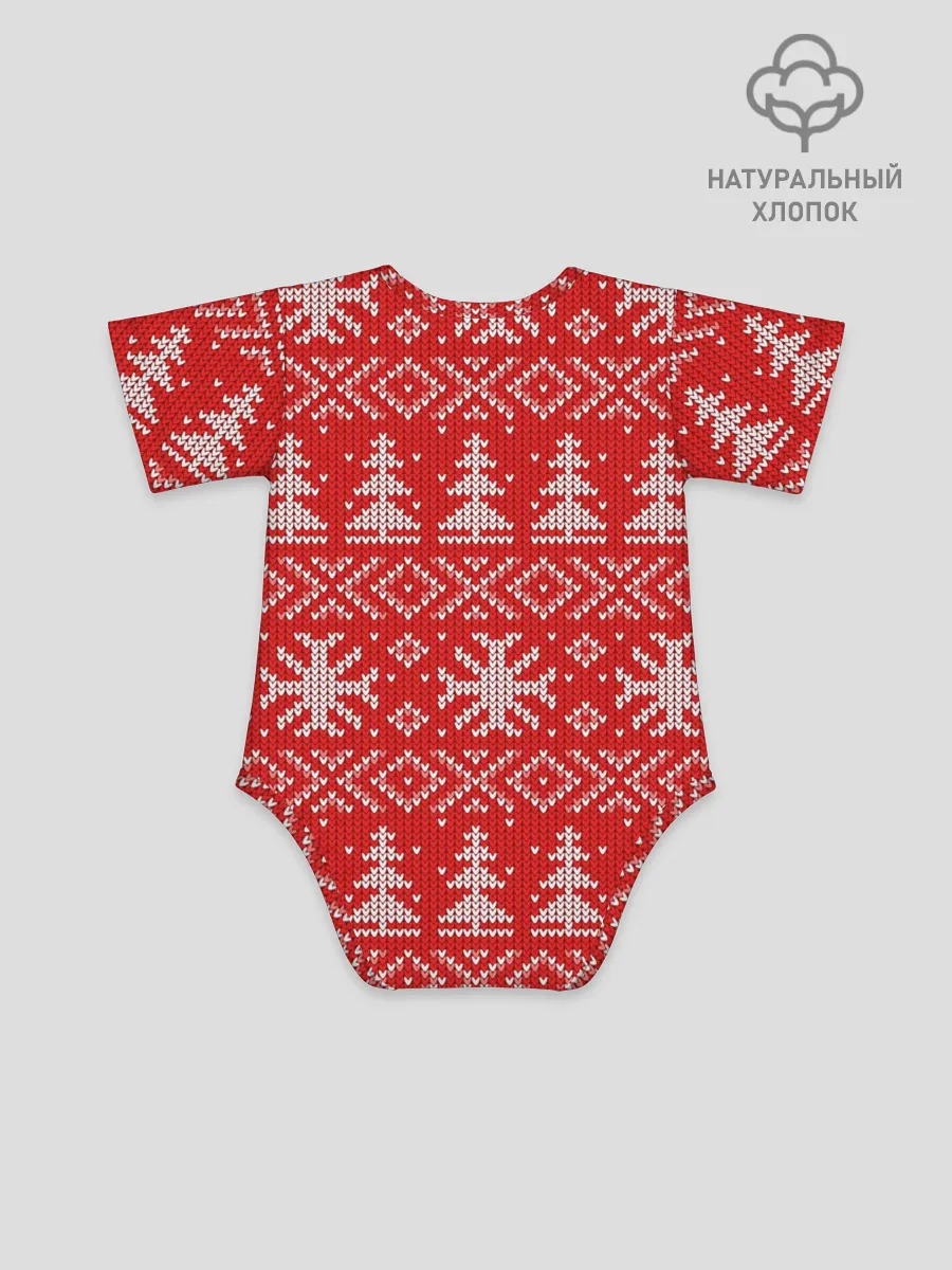 Детское боди / Новогодний узор, 2022